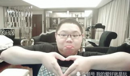 耿浩伦直播的回放91分,91分高光时刻